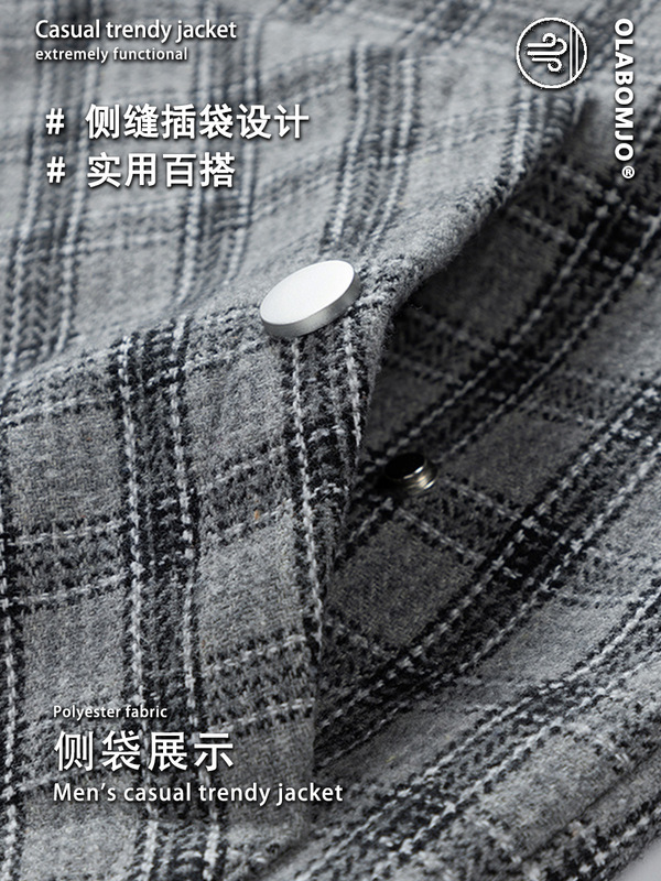 OLA秋季新款大码外套上衣男针织拼接千鸟格男装宽松百搭简约夹克|undefined