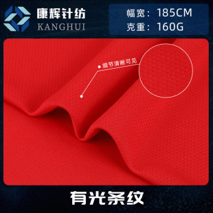 �W�����Ǘl�y�W�۲� 160gȫ�������ź��ٸ�T�����e���B�۲�