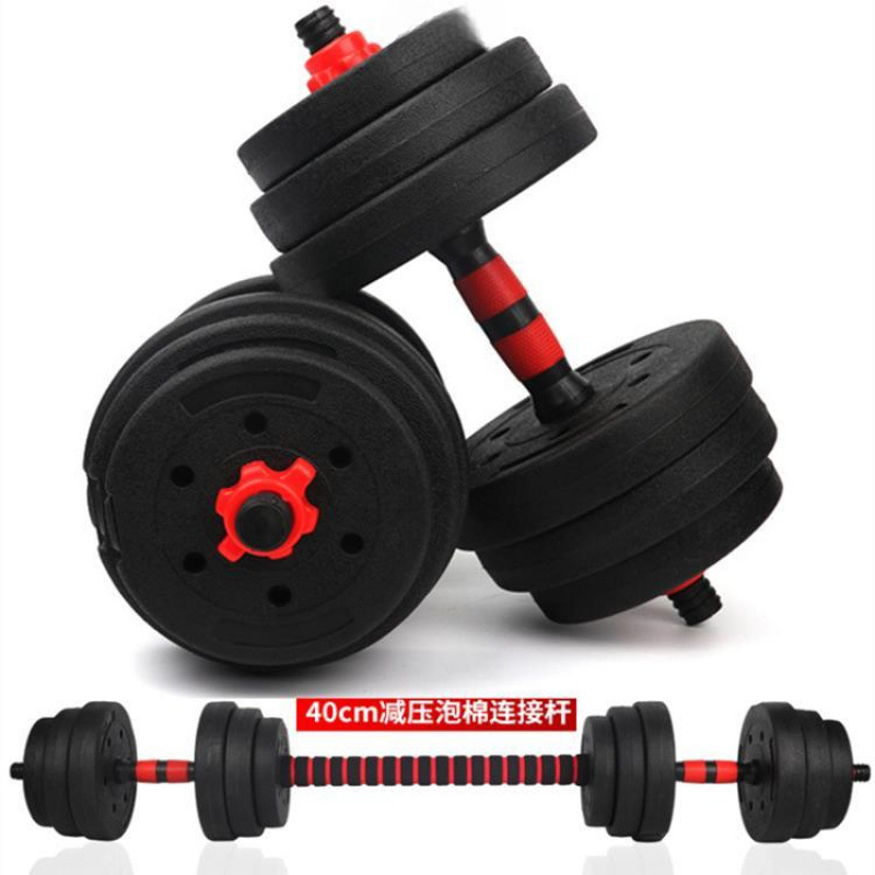 Adjustable Dumbbells for Men's Home Fitness Equipment for Arm Muscle Training 10 to 60kg Special Price Dumbbell Barbell Set Factory
