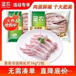 ����ӡ��}�r���uצ��������Lצ���r�ك�������r���l2000g�Ї�