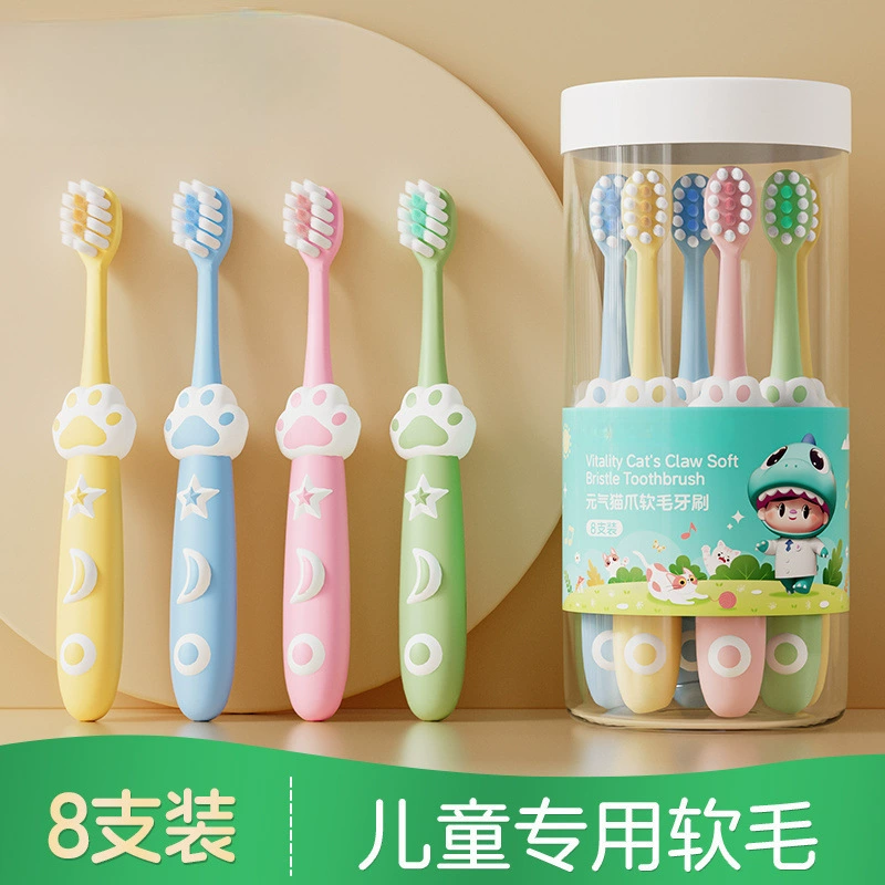 Детская зубная щетка «Доктор динозавра» с мягкой щетиной, защита десен для детей 3-6-12 лет, специальный супермягкий домашний милый мультяшный набор для чистки