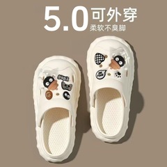 妊婦用洞洞シューズ レディース 2025年新作 厚底 滑り止め 柔らかい履き心地 ビーチサンダル つま先あり 中空デザイン
