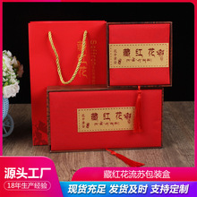 �ؼt���Y�� ���K���bƿ5���b10g ���b�пպЁ�����ƿ�ӃȺа��b��