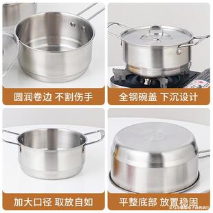 �S�����l�nʽ304���P�С���С��偶���С��oʳ���{�������