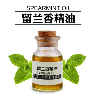 ���m�㾫��1KG �G������ ˮ�������s��ȡ���m���� �G���ɾ��͏S