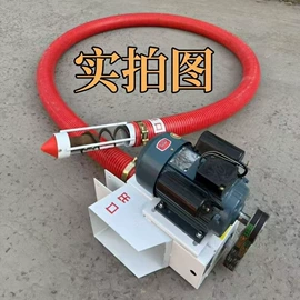 土壤耕整机械;输送机;收获机械