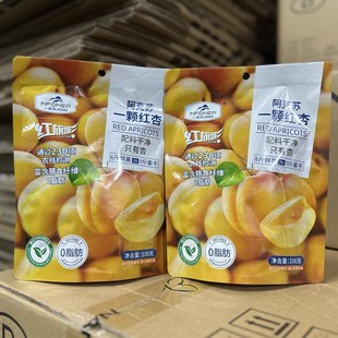 һƷ���½�������һ�w�t�Ӽ���Ȼ�ڸа����K�خa100g