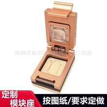 ���ƿ�DFN20������ϻ��yԇ���g��1.27MM�ߴ�10.5X13MM������