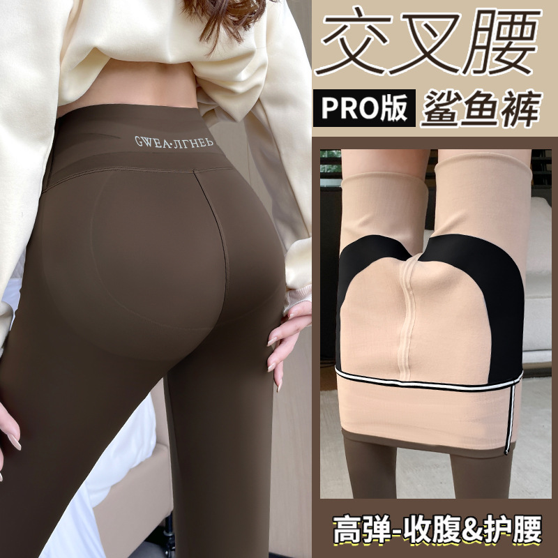 Shark Pants for Women, Suitable for Spring and Autumn 2026, New High-Waisted Tight-Fitting Pants, Tummy Control, Butt-Lifting Yoga Thin and Thickened Leggings