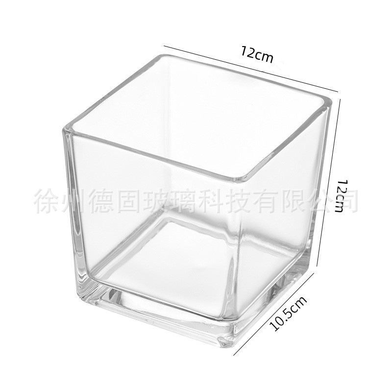 12*12*10.5cm;투명
