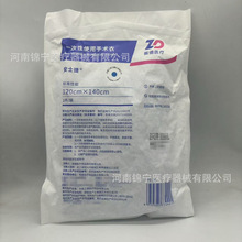 ����t��һ����ʹ�����g���{ɫSMS�o�������g��