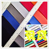 Anti-acid polyester-cotton blend Twill Fabric goods in stock acid-base polyester-cotton blend 6535 polyester-cotton blend 6535 Fine oblique cargo source