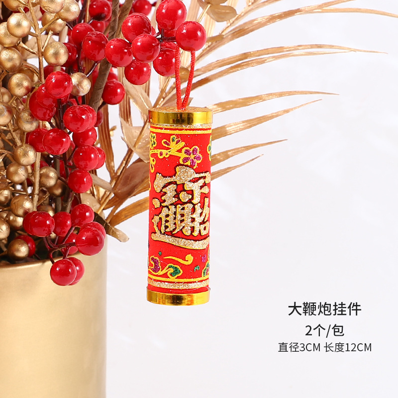 Cubo de bendición de Año Nuevo hecho a mano DIY pequeño nudo chino Tigre año borla adornos rojo decoración festiva Árbol de la fortuna nudo seguro
