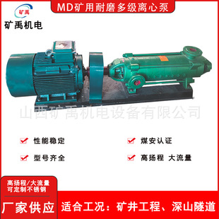 D�Ͷ༉�x�ıõV����ĥ�༉���͸ߜ���ʽ�x�ı������༉����ˮ��