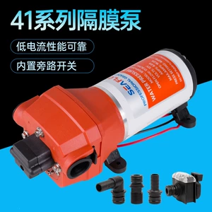 Seaflo Water Pump Freshwater Pump Booster Pump Diaphragm Pump 41 Dc Water Pump Self-Priming Pump for Yacht and Rv