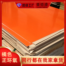 �ټtɫ���h����ӹ��^�����Ͻ^��������������ȼ�����������l