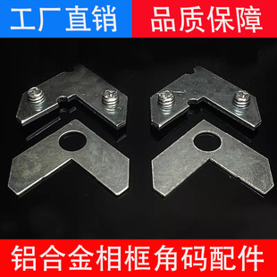 ����������X�Ͻ��R��Ǵa���ɮ��b�L�ͽ��R�̶�Ƭ������l