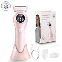 ��ƷŮ����ëÓë��Ҹë��ë�wë�޼�����ˮϴ˽̎��ë��USB����