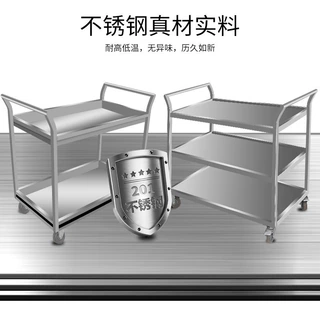批发不锈钢餐车收碗车餐厅上菜车商用三层塑料移动车双层小推车