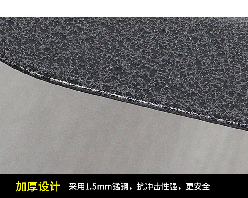 18-23 Model Roewe I5 Engine Underbody Guard Plate Original Factory-Specific Bottom Plate 2022 Model New Roewe I6 Chassis Armor