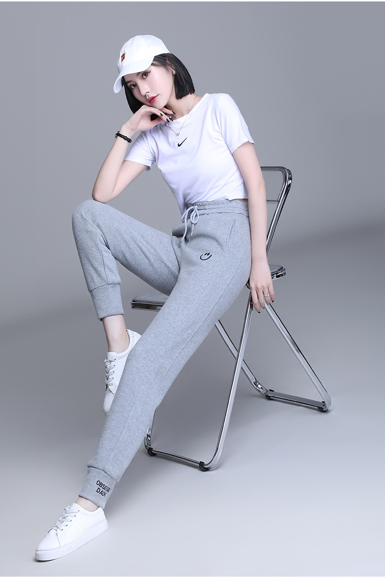 high waist loose drape casual sports pants  NSYZ37670