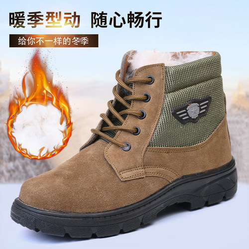 Winter extra thick cotton shoes high-top warm cotton boots outdoor commuting comfortable snow boots snow boots dad warm shoes