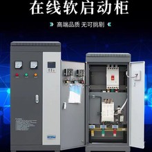 ����늙Cܛ������ܛ���ә�380V18.5KW/30/45/55/75/115/185/200KW