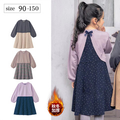 2023 Autumn/Winter Japanese Style Girls' Ladylike Princess Chic Bow Decorated Pajama Dress