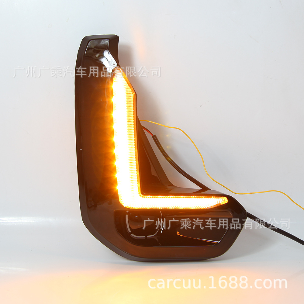 Adecuado para 2020-21 Toyota HELAX luz diurna baja bloque de fórmula