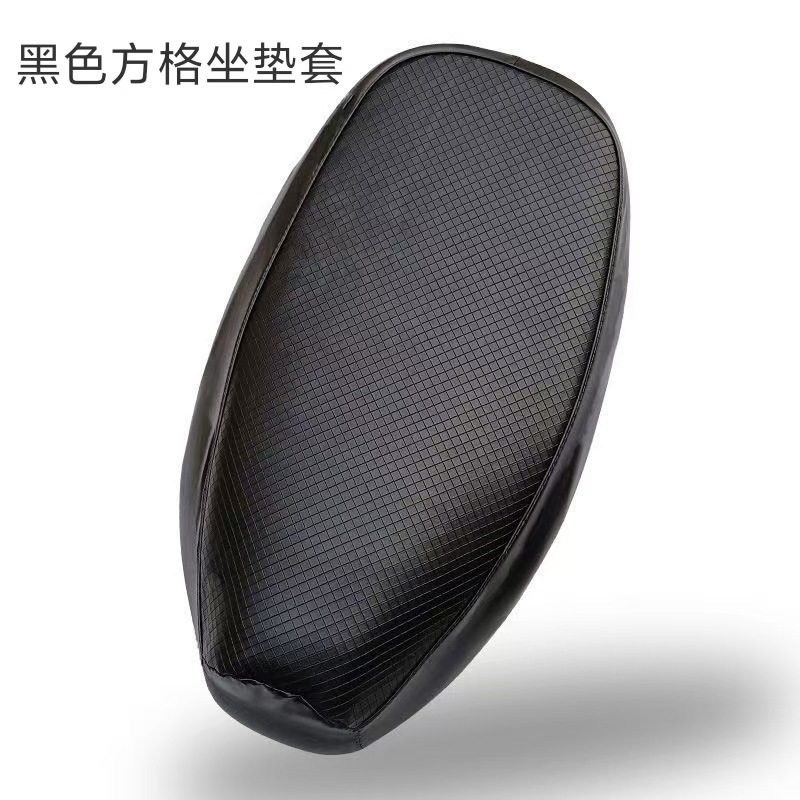 cubierta de asiento de motocicleta protector solar aislante térmico cubierta de asiento eléctrico cuero impermeable todo incluido cubierta de asiento de tranvía universal en cuatro estaciones