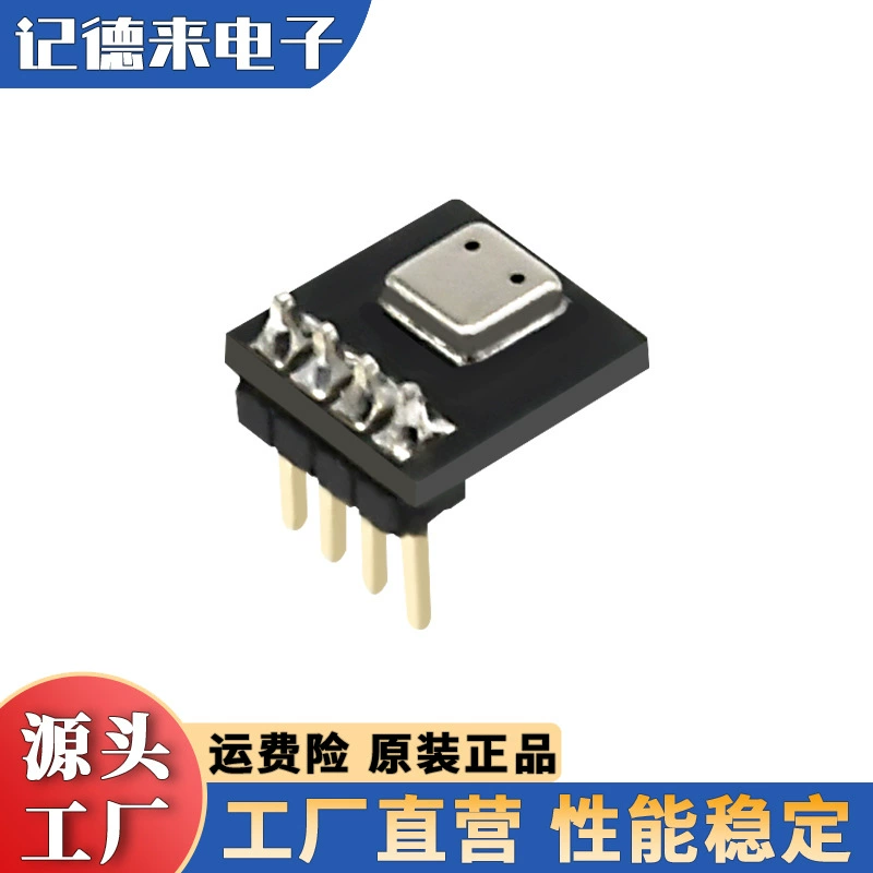 ASAIR Oson DHT30 Датчик температуры и влажности I² C Выходной сигнал Внутренние сенсорные модули промышленного класса