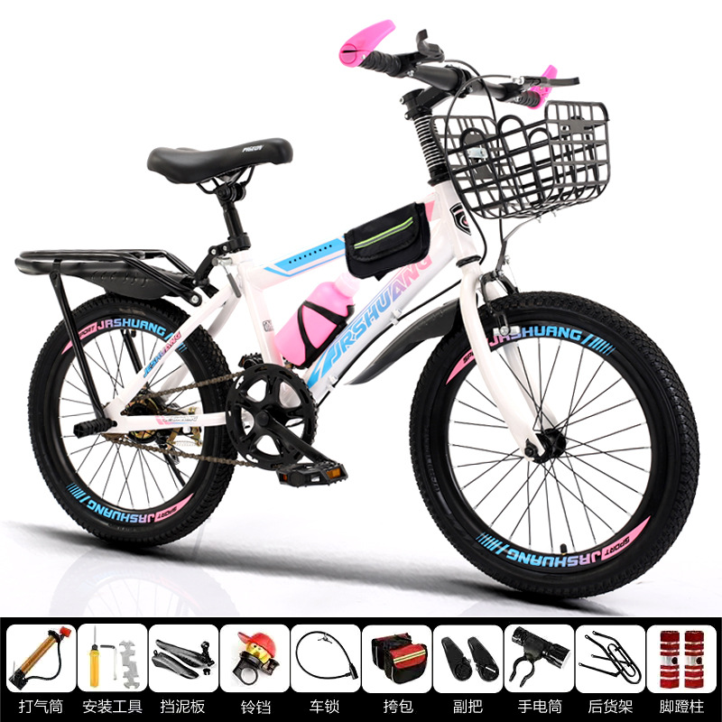 Bicicleta para niños 6-9-13 años niños y niñas estudiantes de primaria bicicleta de velocidad variable niños medianos y grandes bicicleta freno de disco bicicleta de montaña ligera