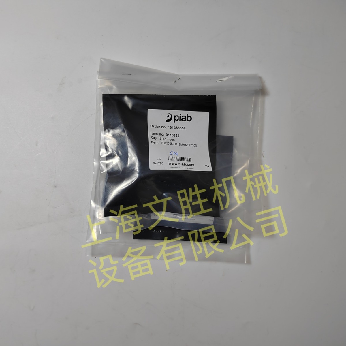 2025-04-17 14:17:52.jpg