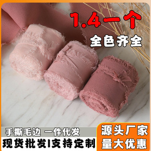 4cm*5mѩ����˺ë߅���K���b�Y���r�����ֶY����z���YƷ�b��h��
