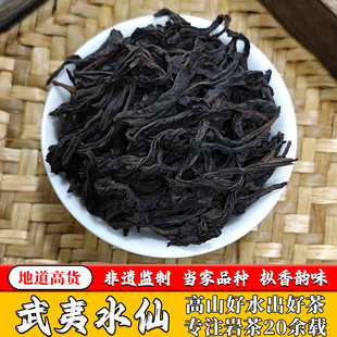 �Ϙ�ˮ���Ҳ蹩����л�̿�������ͻ�Է��ľ�|ζ�m������ˮ�ɲ�