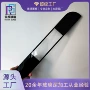 保护钢化玻璃显示屏盖板