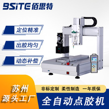 ̨ʽȫ�Ԅ��c�z�C����ʽһ�w�T���C���z�T�z���z�Ͳ�c�z�S��ֱ�N