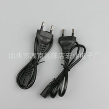 8��β���O�Դ��늈A�往С�L�Ȝ��ß�LED̨�����Ͳ��늾����l