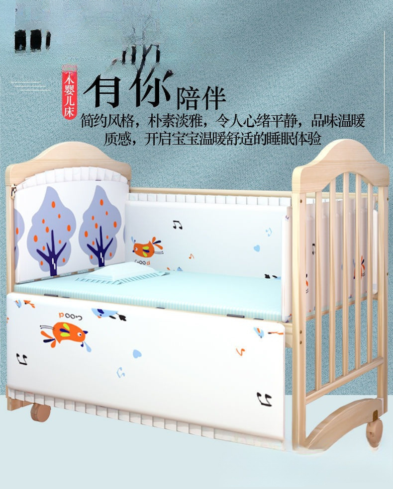 O1CN01qhbVud1Y8SoSD87Jf_!!2220056713014-