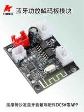 ��Ħ��ɳ�l�{�������������w���Ű�ģ�K ܇�d���l5V��APP