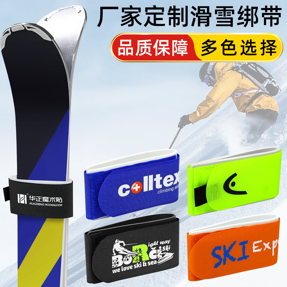 Factory direct supply snowboard strap Velcro ski belt nylon multi-specification snowboard binding accessories