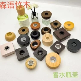 木质工艺品;LED装饰灯