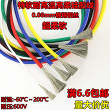 �͸ߵ͜ع��z��4 6 8 12ƽ����ģ����ܛ��a���~ܛ���늳س�����
