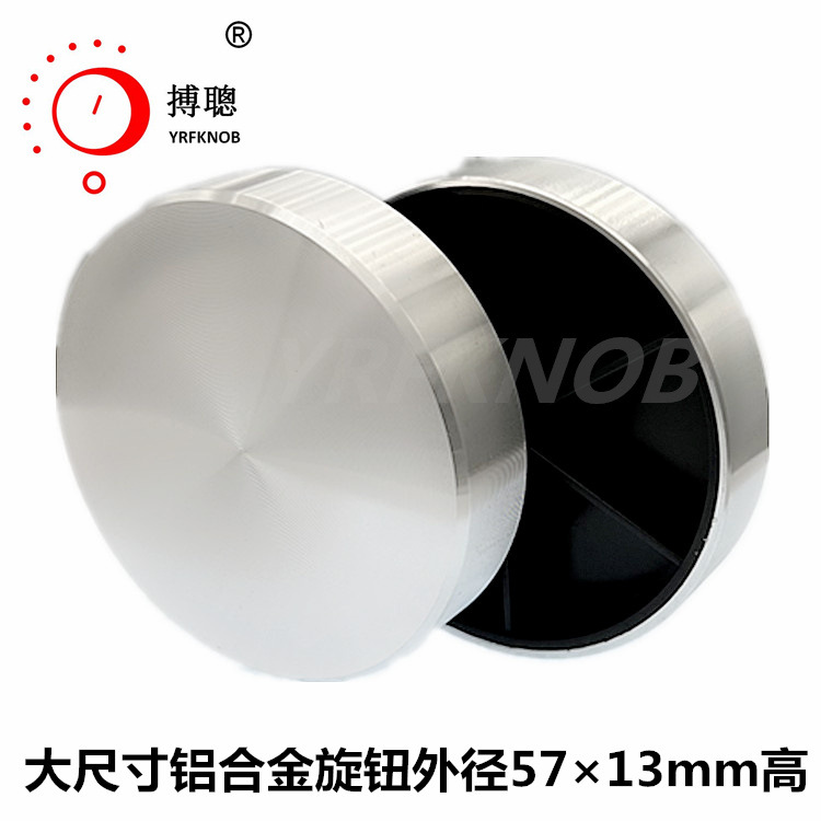 ��ߴ���ť ������������� ��ɫ�����ڿ�6mm �⾶57��13 ����Ť