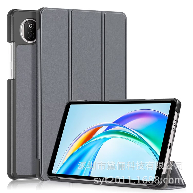 适用华为荣耀Honor Pad X7 8.7寸保护套荣耀Honor Pad X7三折皮套