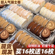 ��ʿ�������t��������ƽ��������͵���С��ʳ�����l