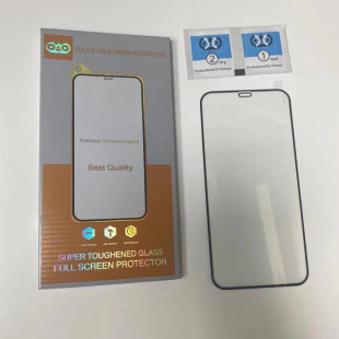 iPhone17�����zӡ䓻�Ĥ�m���O��16Pro Maxȫ�zȫ���֙C䓻�Ĥ