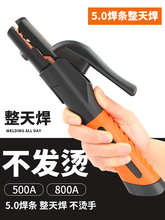 늺��Q���C�ֺ����Q800A�Ӻ�Wʽ���I�����Q500A����늺����Q��