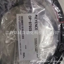����ʿKEYENCE  OP-87906 ������ �������� ȫ�����