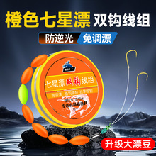 ��ɫ����Ư�p�h���M���{Ư���`���Ȃ��y��a�~�����M�ɹ��Ư����
